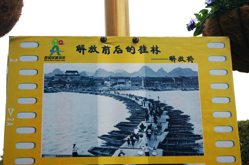 dsc09327.jpg