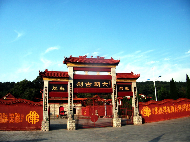 dscf0294.jpg