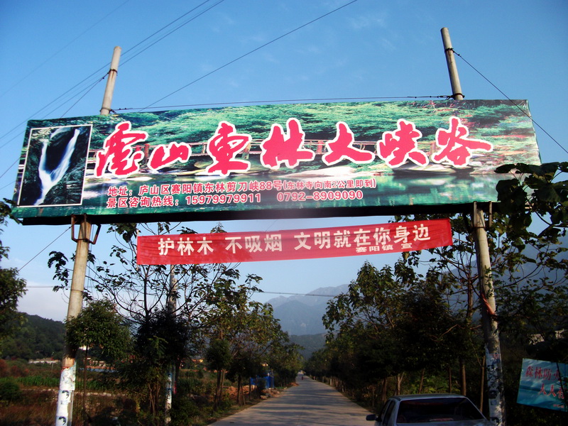 dscf0298.jpg
