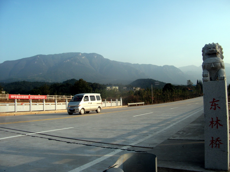 dscf0299.jpg