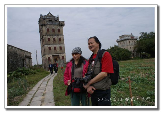 dsc03372.jpg