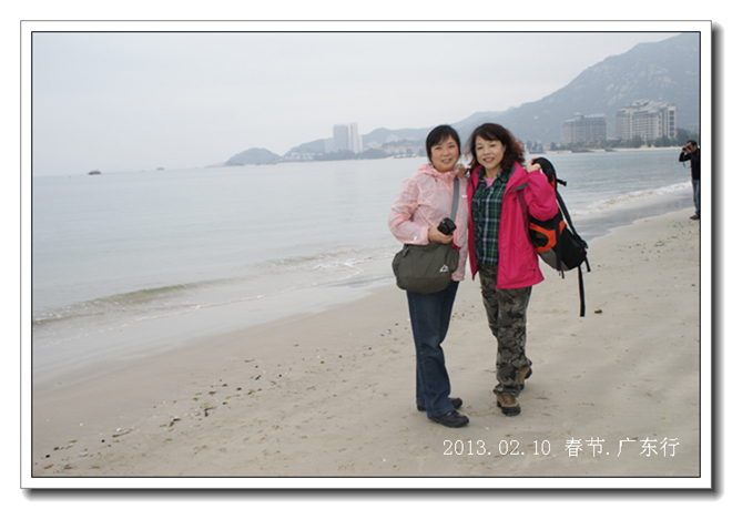 dsc03411.jpg