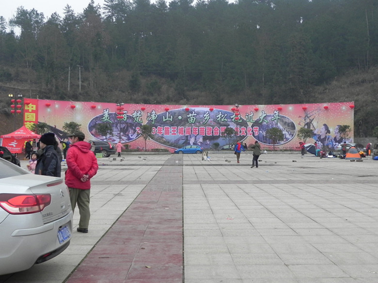 dscn1854_.jpg