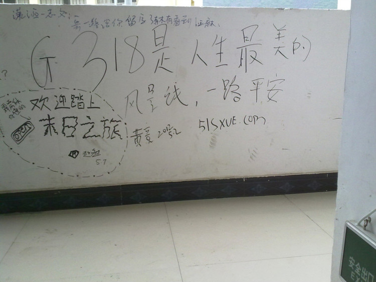 c31.jpg