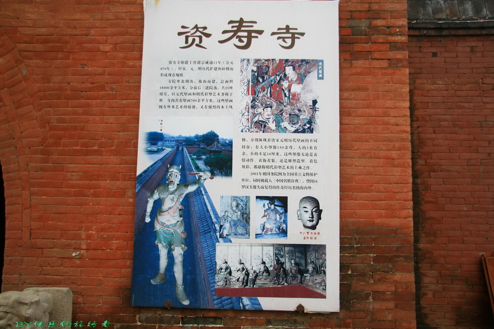 1903.jpg