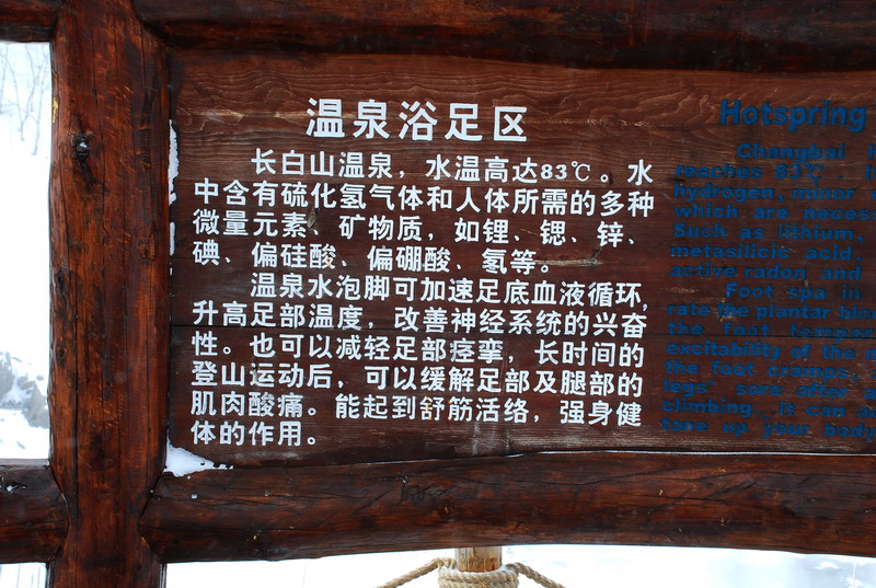 dsc_4648.jpg