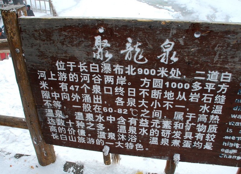 dsc_4656.jpg