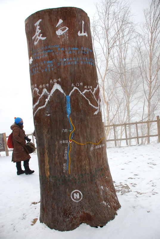 dsc_4664.jpg