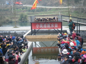 dscf4960.jpg