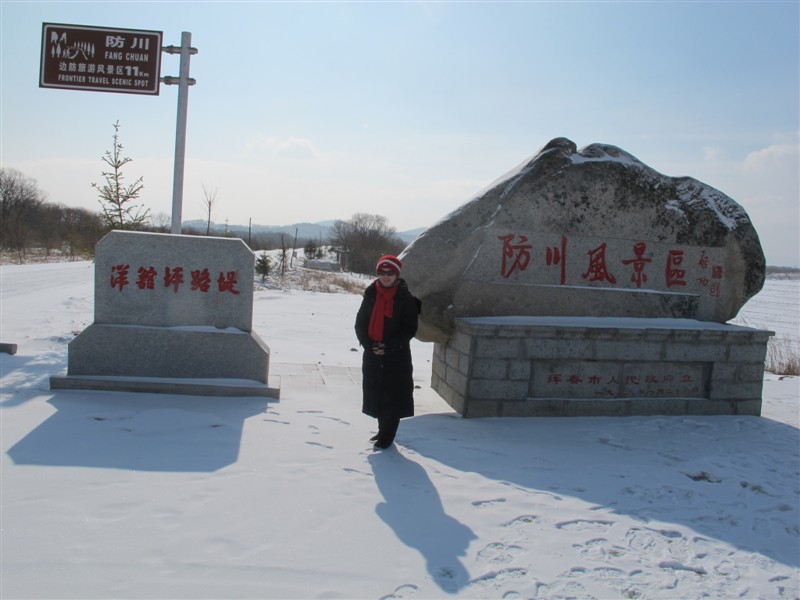 psbca7elb4d.jpg