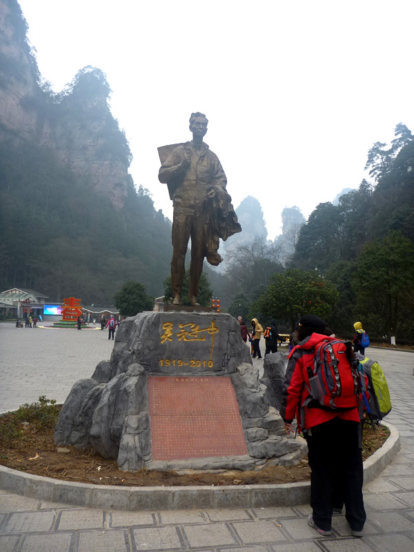 p1140245_.jpg