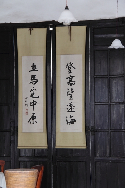 neo_img_dpp_20062.jpg