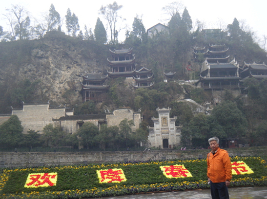 dscf5101.jpg