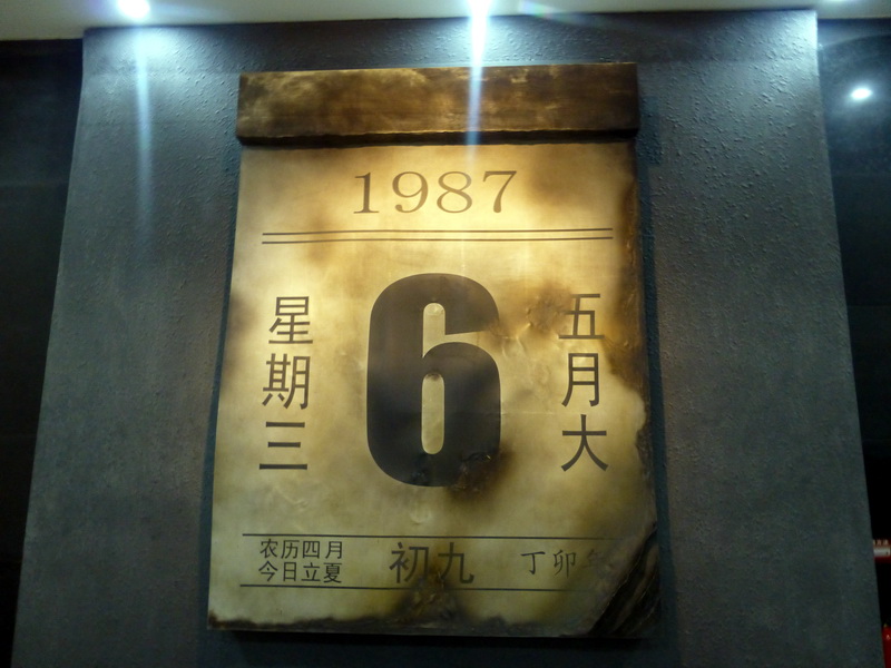 p1010751.jpg