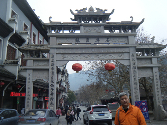 dscf5117.jpg