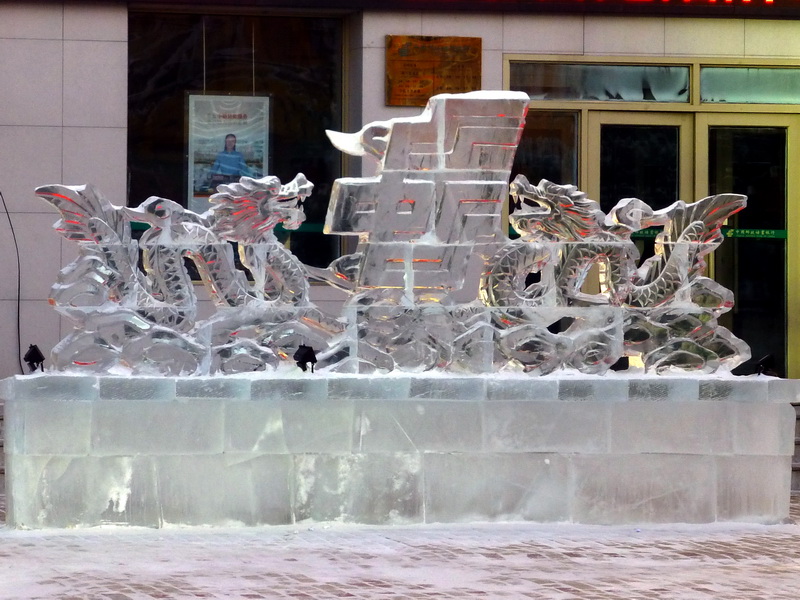 p1010761.jpg