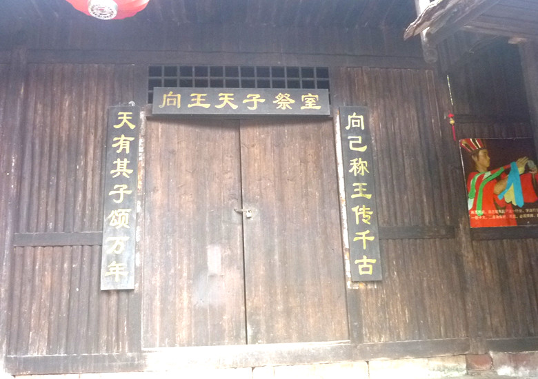 p1140463_.jpg