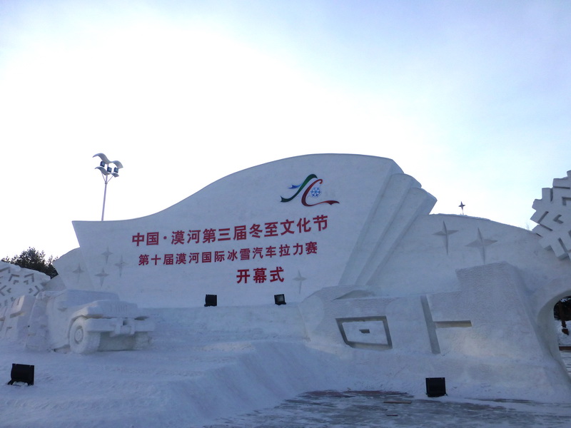 p1010767.jpg