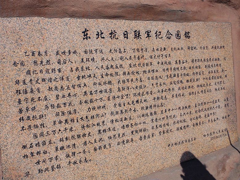 dsc08947.jpg