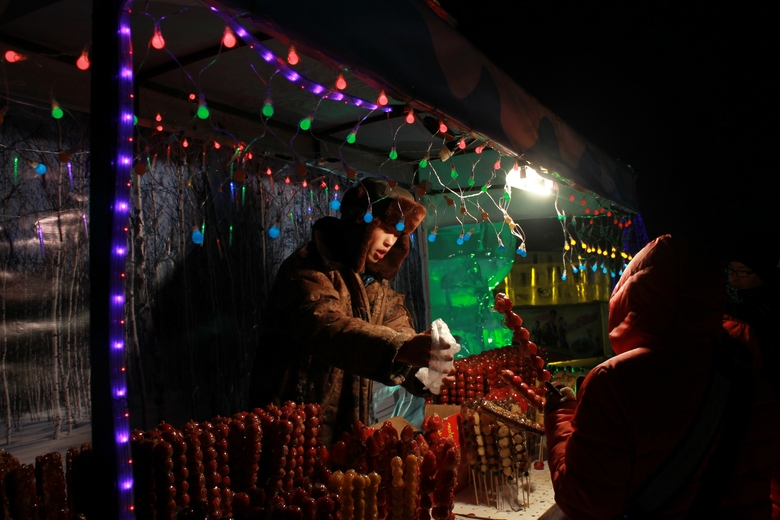 img_1395-1.jpg