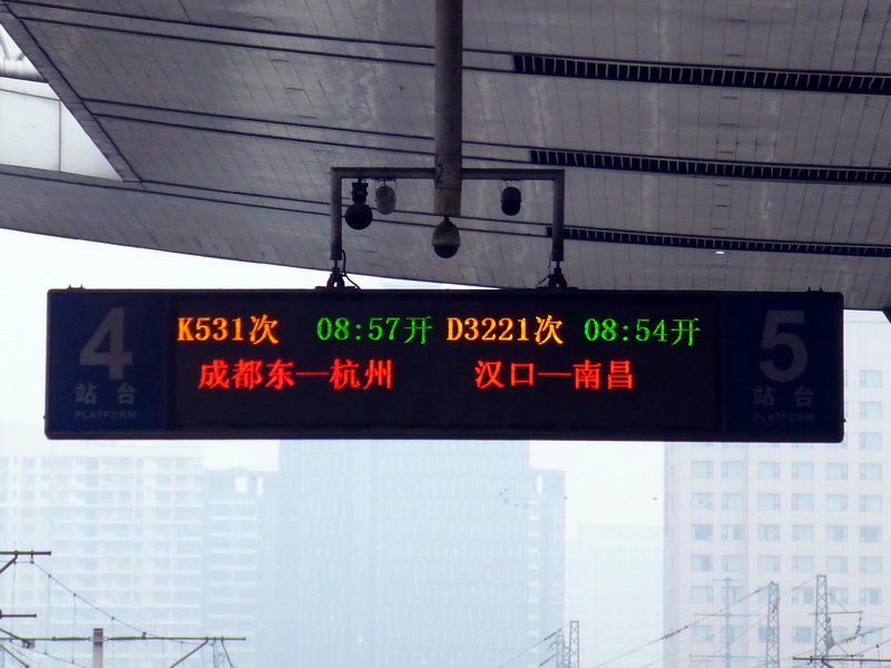 p1020932.jpg