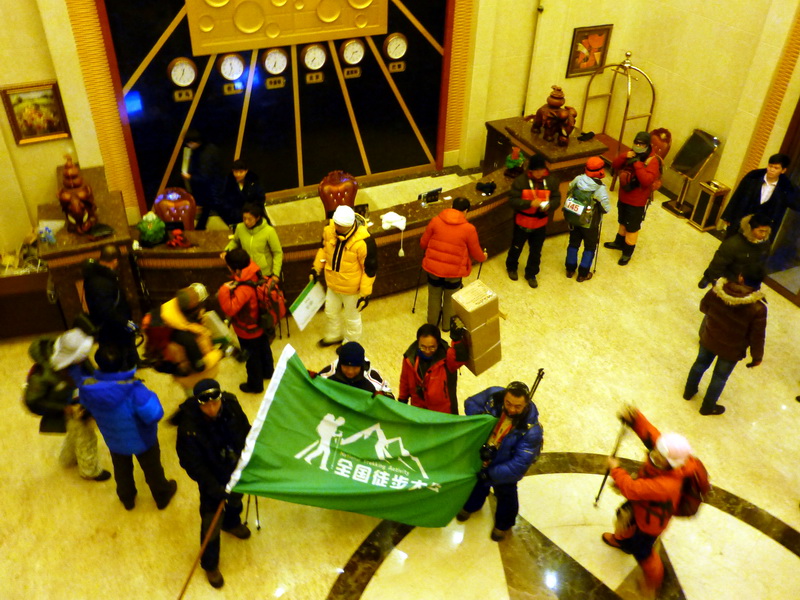 p1010354.jpg