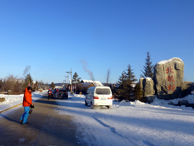 p1010406.jpg