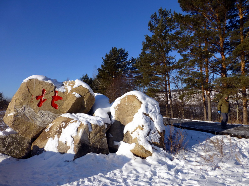 p1010420.jpg