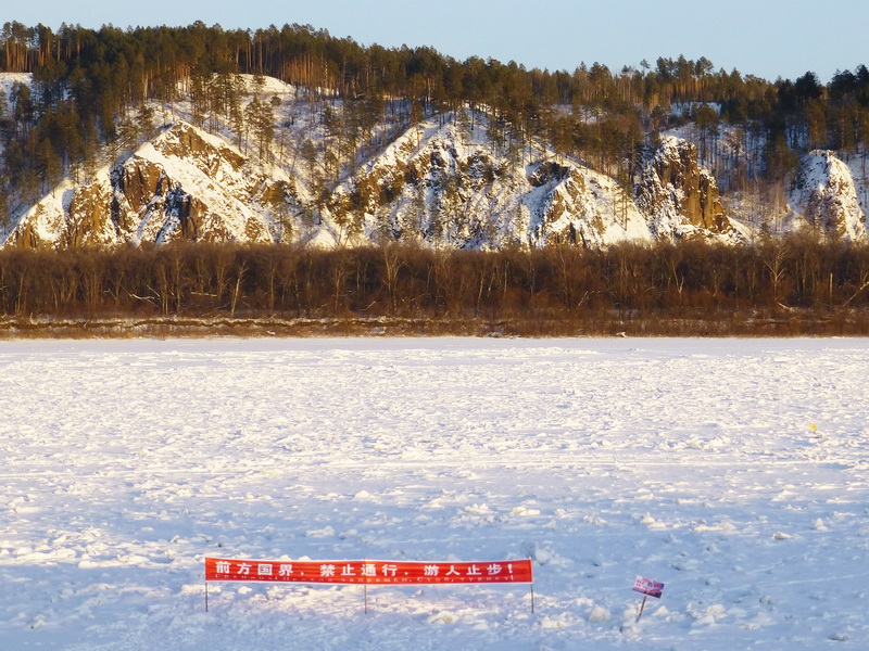 p1010485.jpg