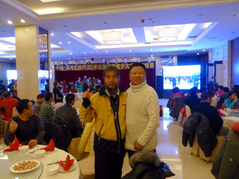 p1010509.jpg