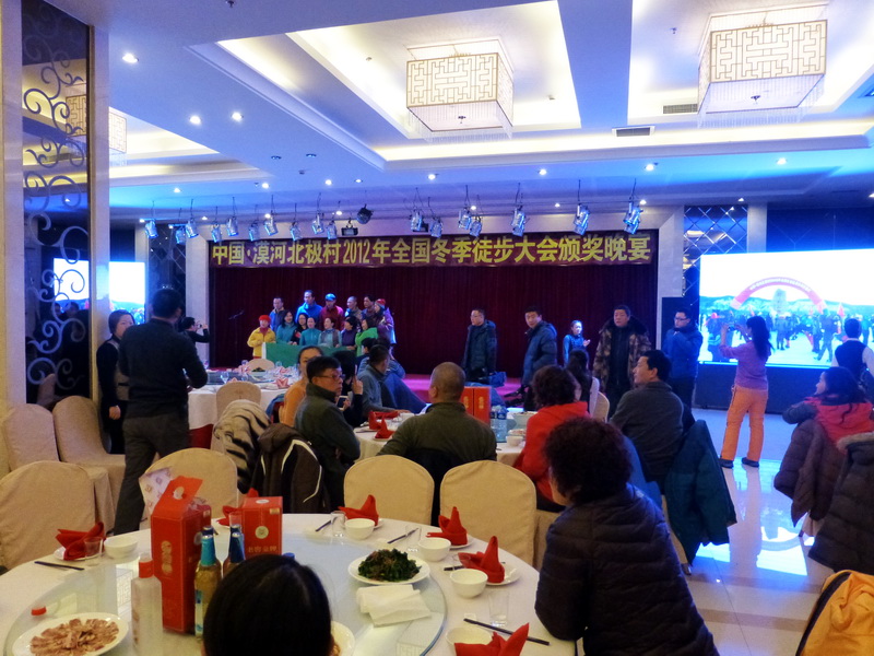 p1010510.jpg