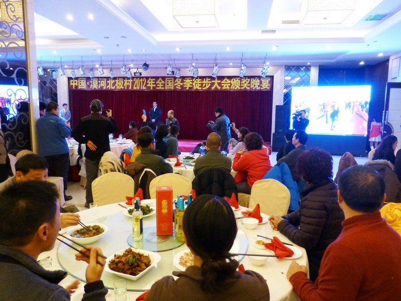 p1010513.jpg