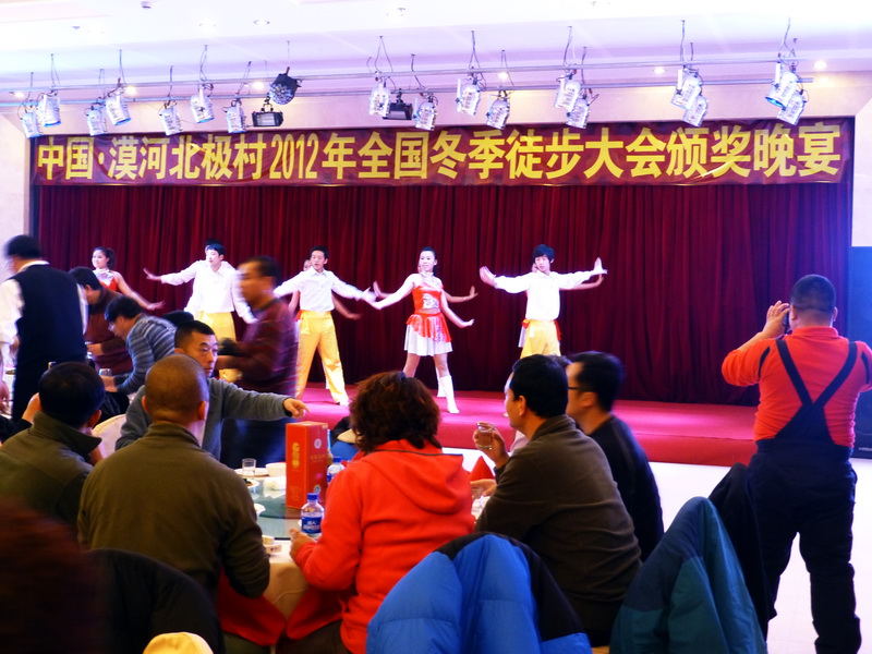 p1010516.jpg