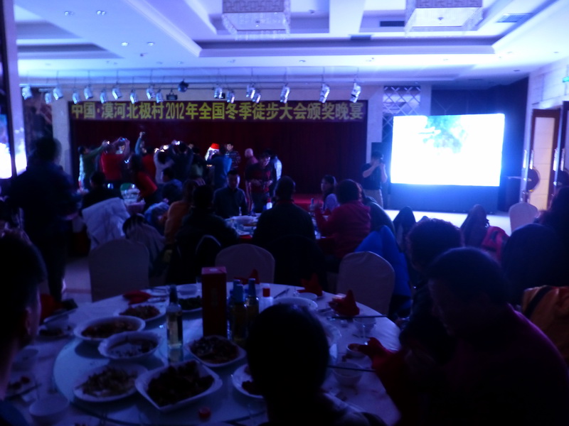 p1010522.jpg