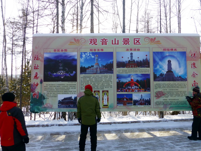 p1010704.jpg