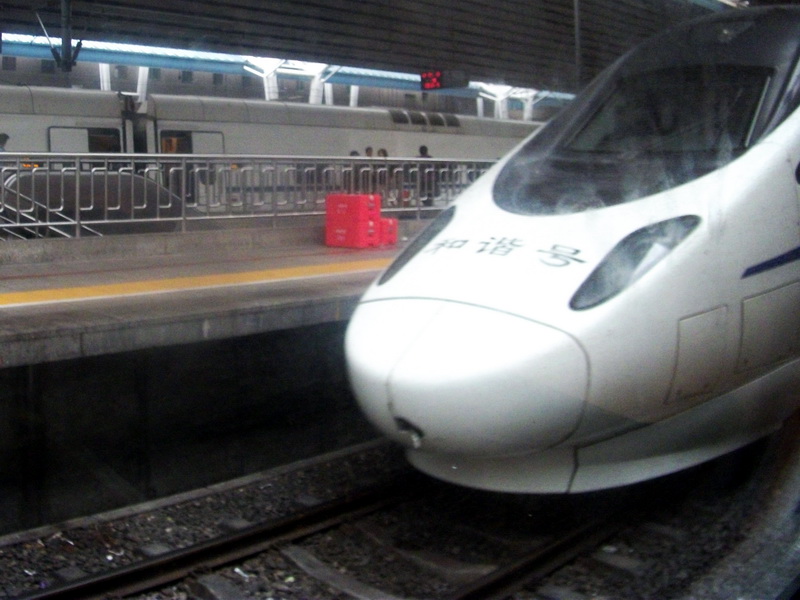 dscf0587.jpg