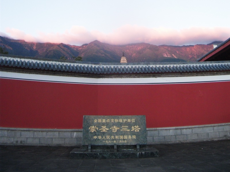 dscf0283.jpg