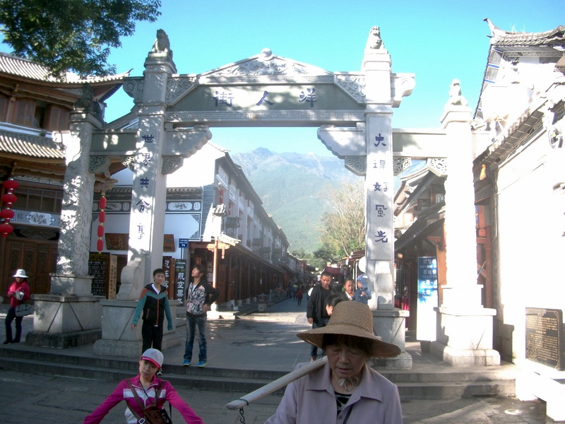 dscf0335.jpg