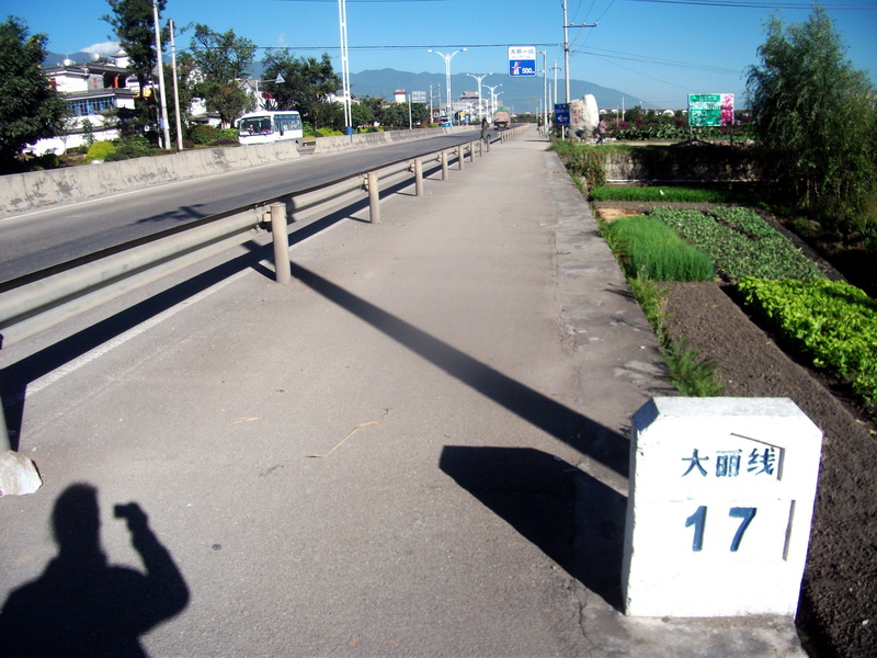 dscf0351.jpg