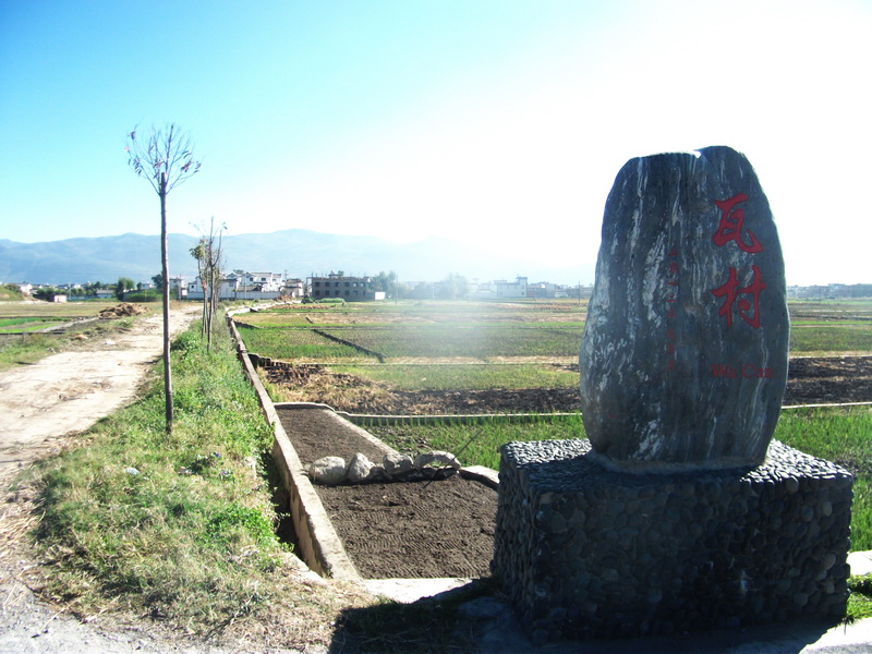 dscf0359.jpg