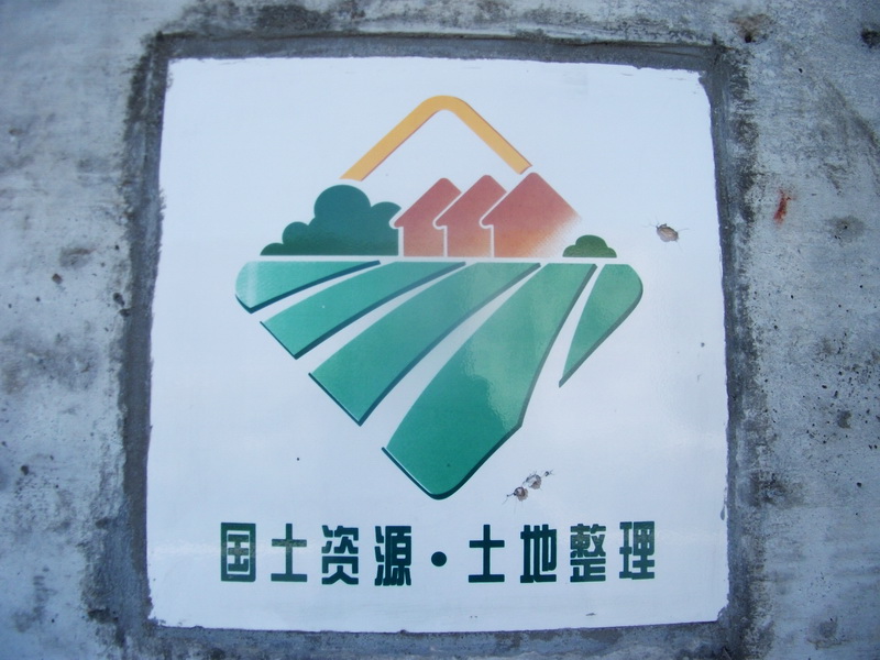 dscf0360.jpg