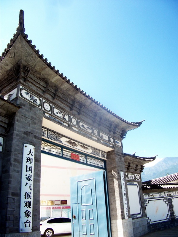 dscf0418.jpg