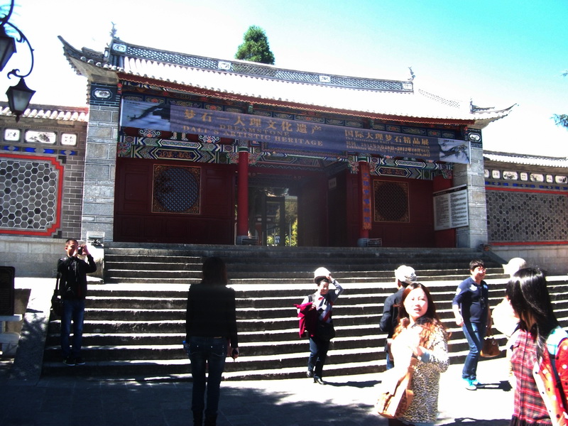 dscf0443.jpg
