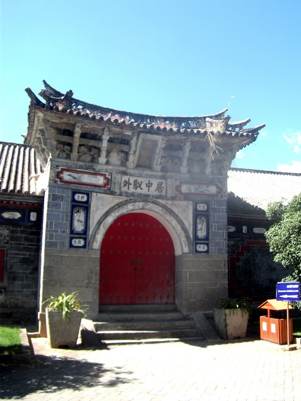 dscf0445.jpg