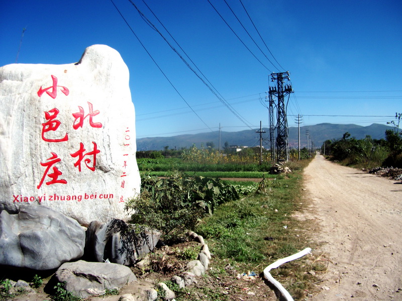 dscf0422.jpg