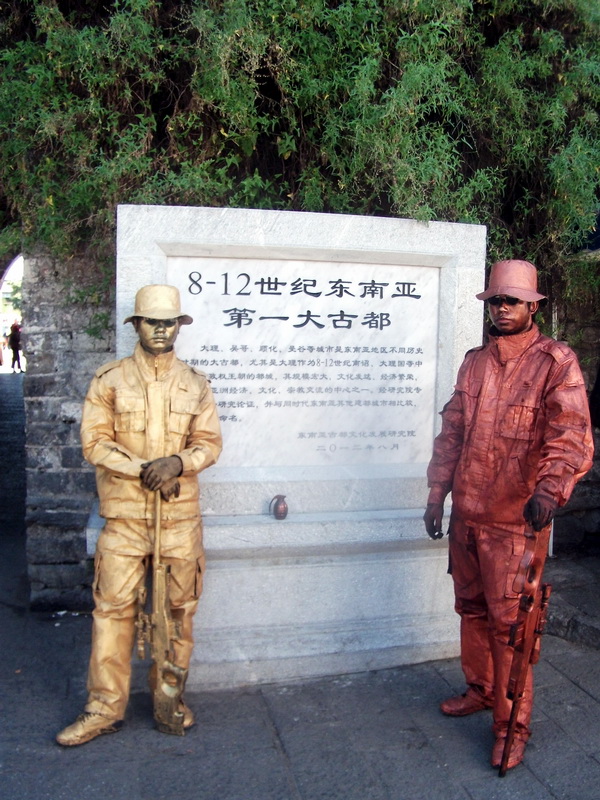 dscf0448.jpg