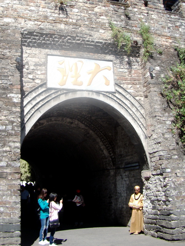 dscf0449.jpg