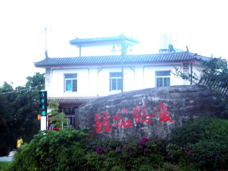 dscf0517.jpg