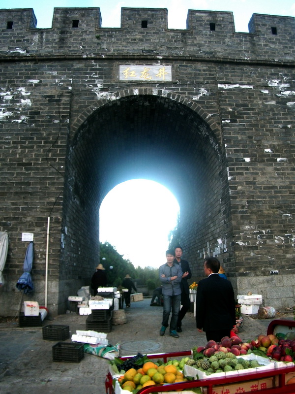 dscf0518.jpg