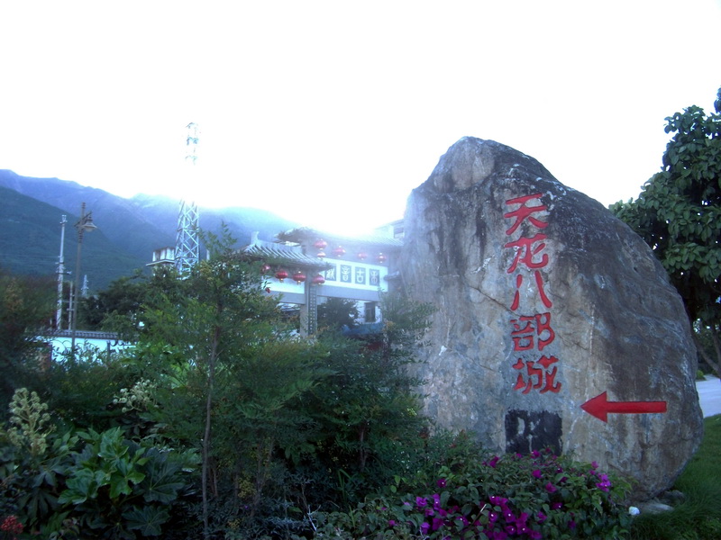 dscf0520.jpg